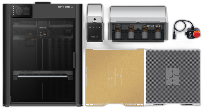Bambu Lab H2D Pro what's included