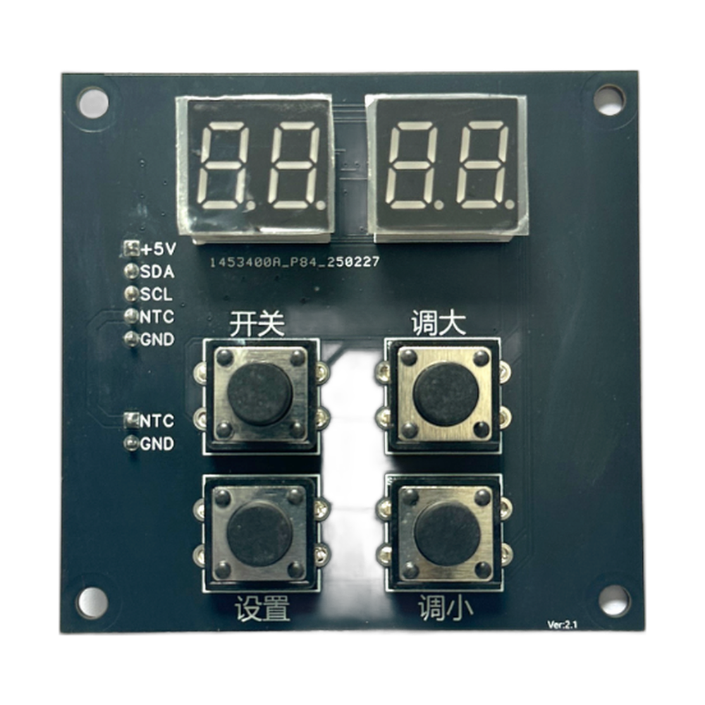 CreatBot Filament Chamber Heating Control