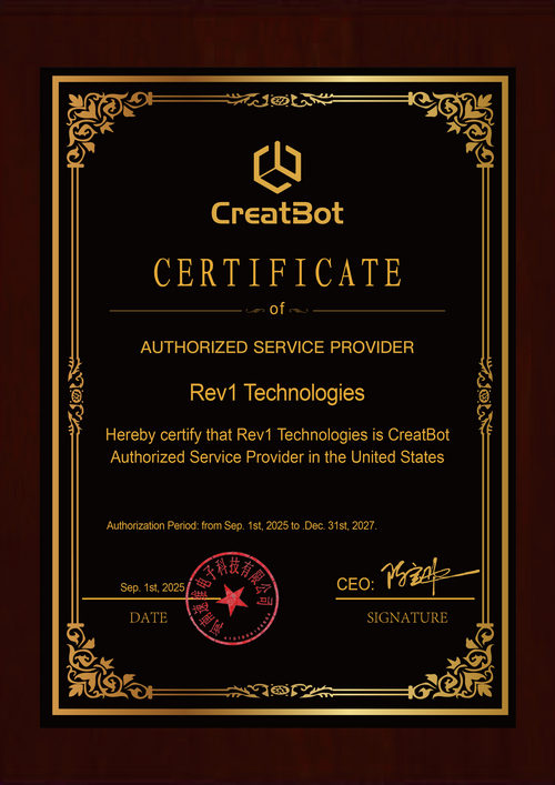 CreatBot Authorized Service Provider Certificate — Rev1 Technologies USA