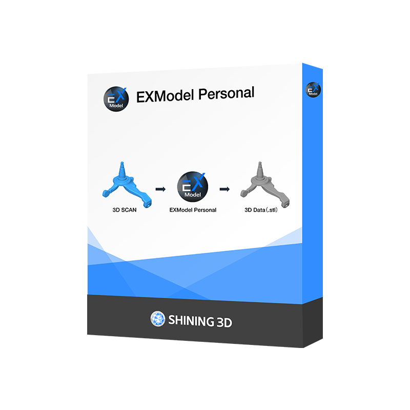 EXModel Personal software box &mdash; scan to EXModel Personal to STL 3D data workflow by SHINING 3D