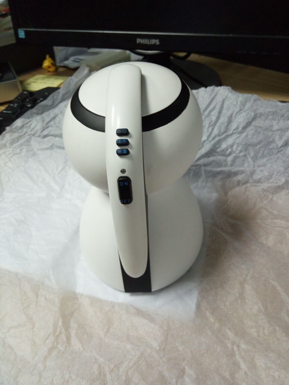 White SLA appliance design model — Kings SLA 1450 Pro design studio output