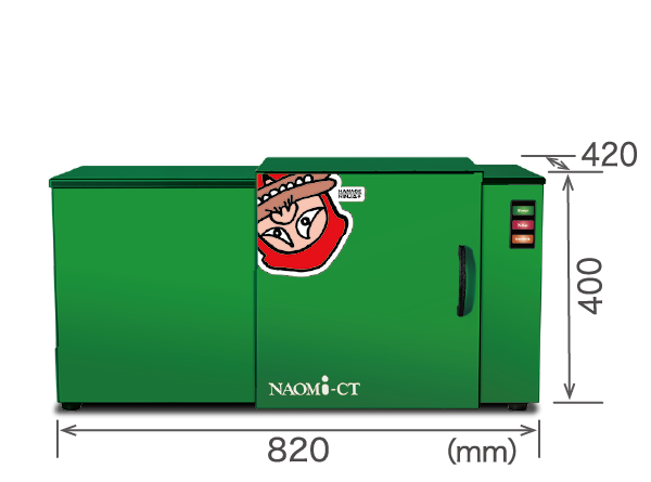 NAOMi-CT 3D-L Industrial X-Ray CT Scanner