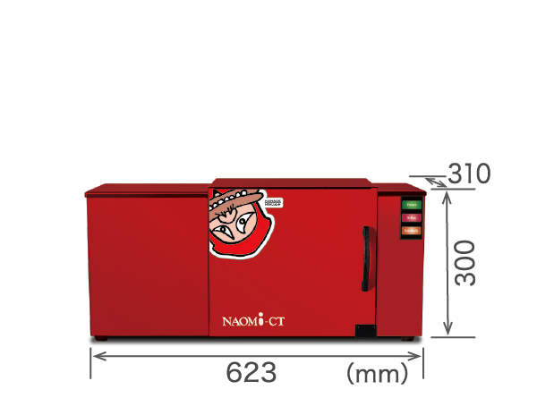 NAOMi-CT 3D-M Industrial X-Ray CT Scanner