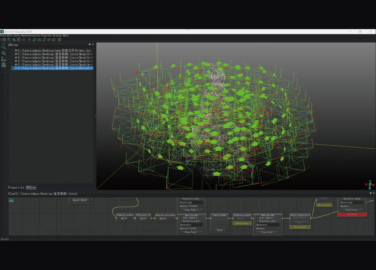 SHINING 3D BlueStar Mapping relative orientation — sparse point cloud with solved camera positions